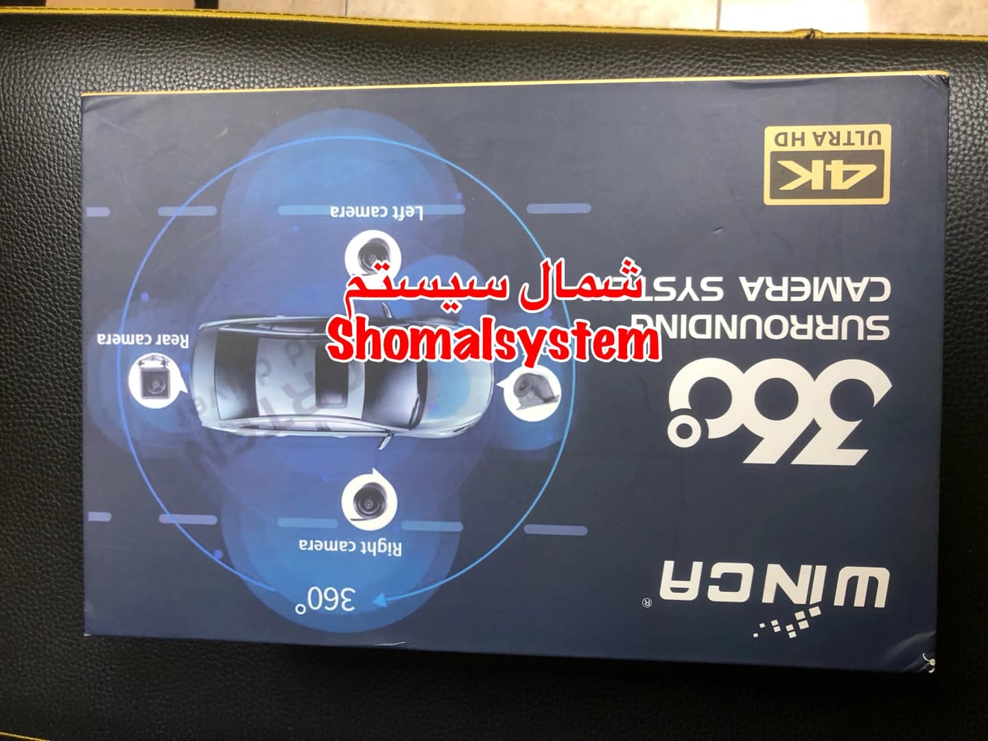 دوربین 360 درجه خودرو