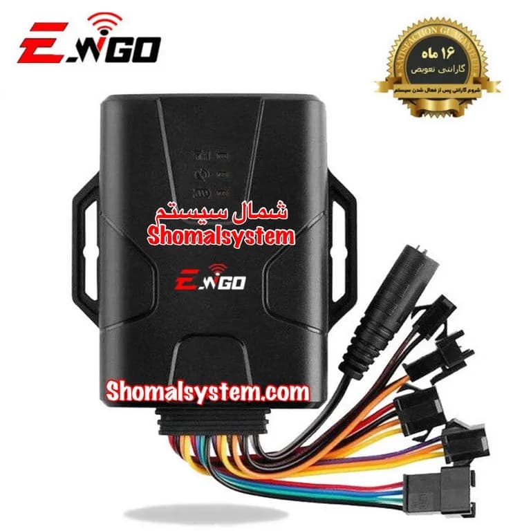 ردیاب خودرو ویگو پلاس GT800