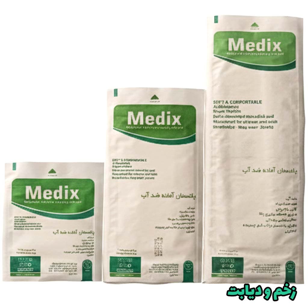 پانسمان ضد آب مدیکس