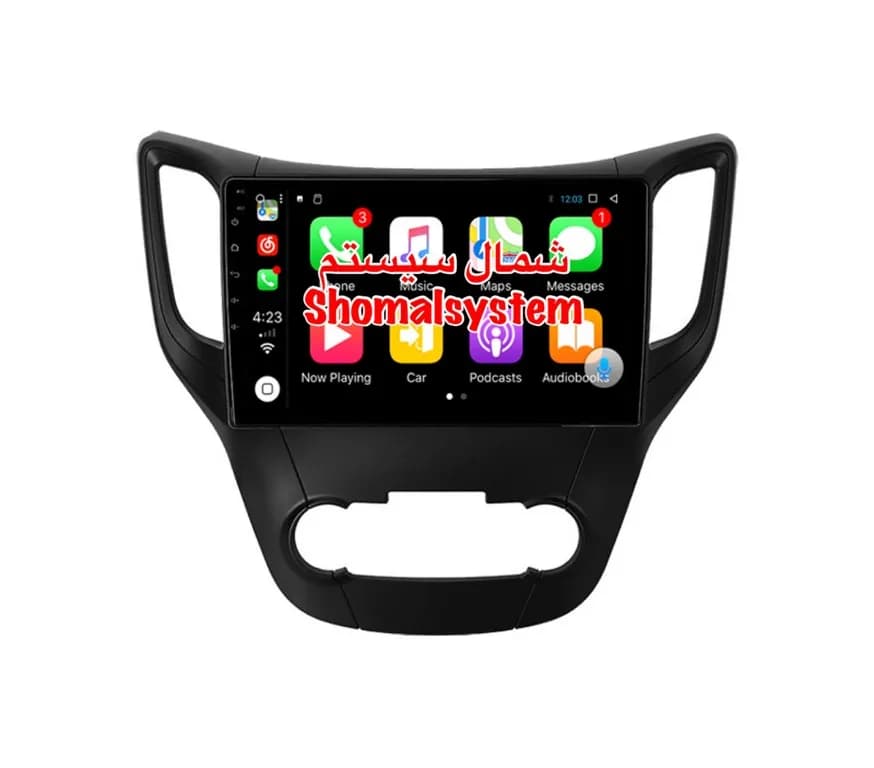 مانیتور فابریک چانگان cs35