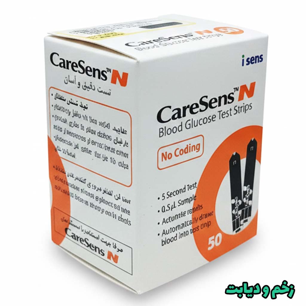 نوار تست قند خون کرسنس Caresens — تصویر ۲