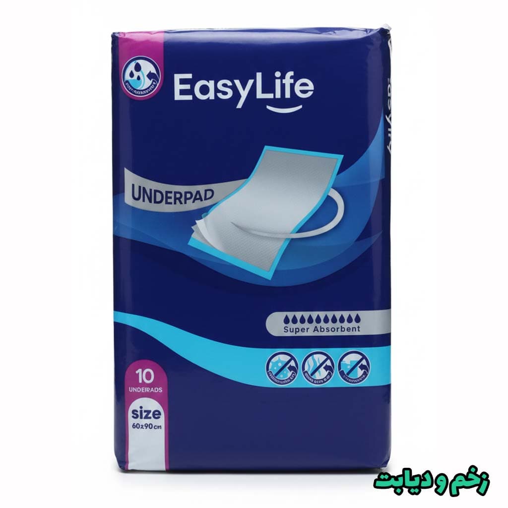 زیرانداز بهداشتی ایزی لایف 10 عددی