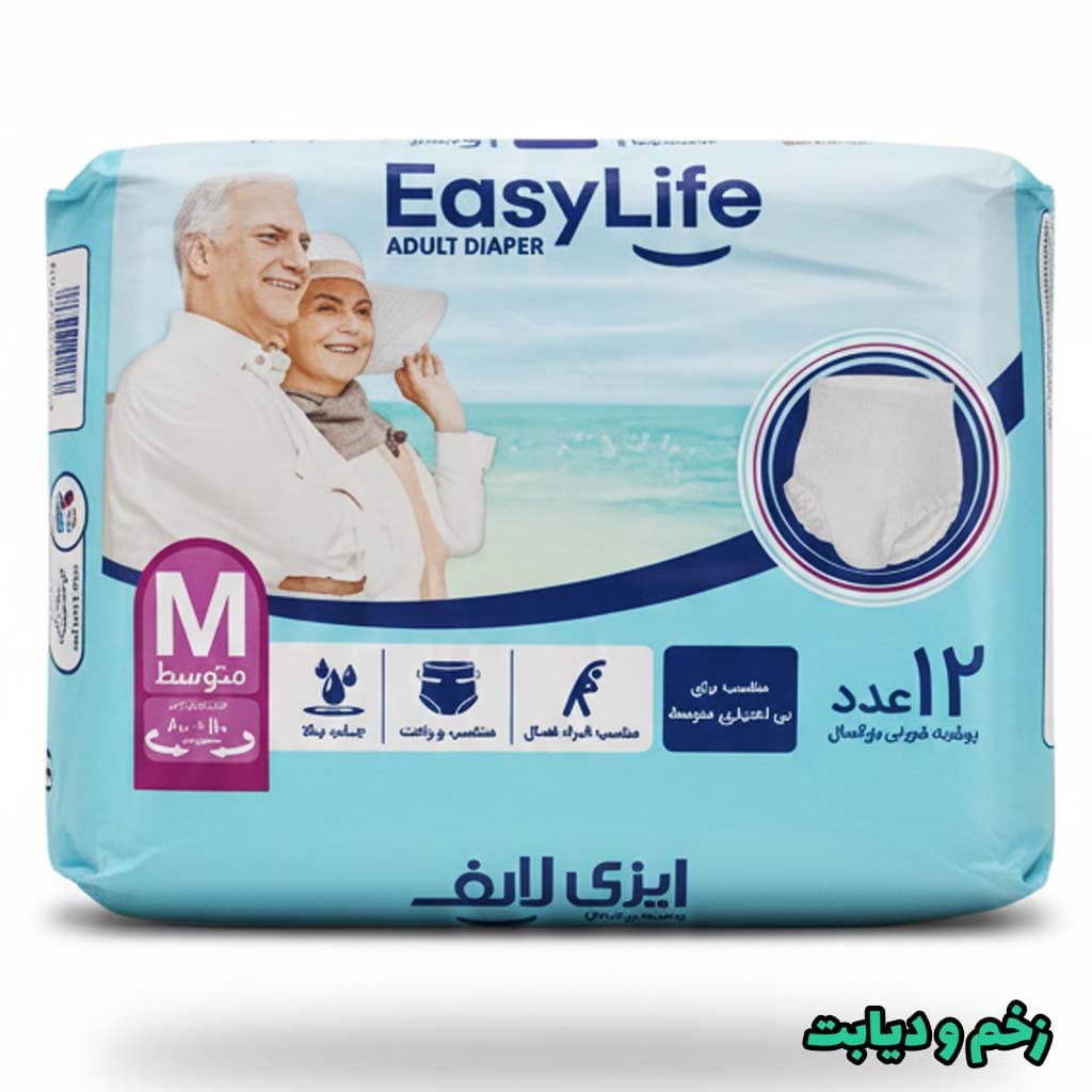 پوشینه شورتی بزرگسال ایزی لایف — تصویر ۳
