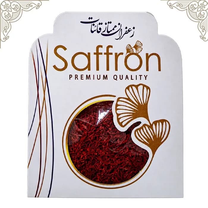 زعفران سرگل قائنات یک مثقالی (امسالی)