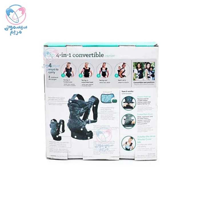 آغوشی چهار حالته اینفانتینو Infantino Flip ساخت چین — تصویر ۴