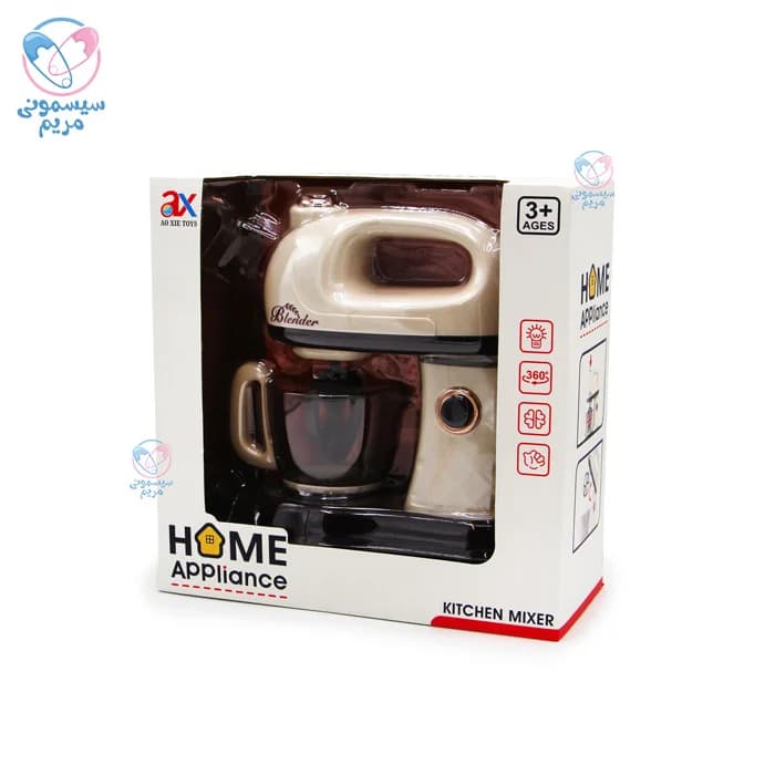 همزن باتری خور موزیکال هوم اپلاینس Home Appliance 6909 — تصویر ۲