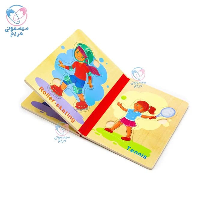 پازل چوبی کتابی — تصویر ۸