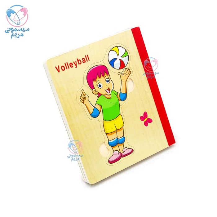 پازل چوبی کتابی — تصویر ۷