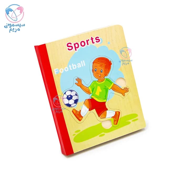 پازل چوبی کتابی — تصویر ۶