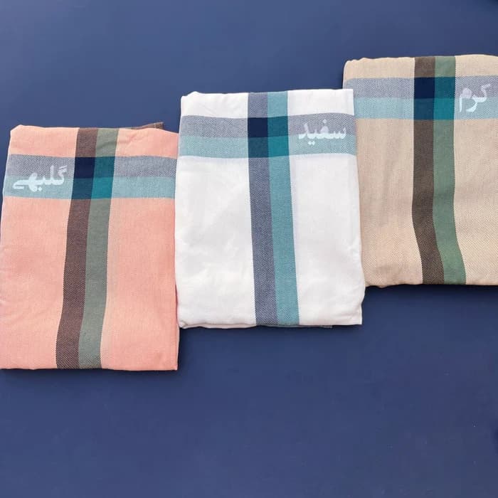 حوله استخری ابراهیمی طرح نوین رنگ کرم — تصویر ۴