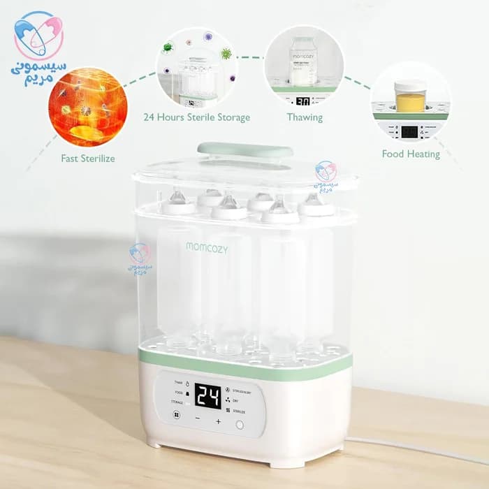 دستگاه استریل مام کوزی Momcozy BS04 — تصویر ۲