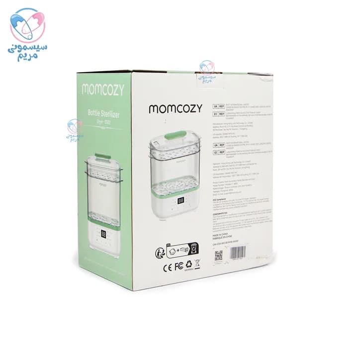 دستگاه استریل مام کوزی Momcozy BS04 — تصویر ۶