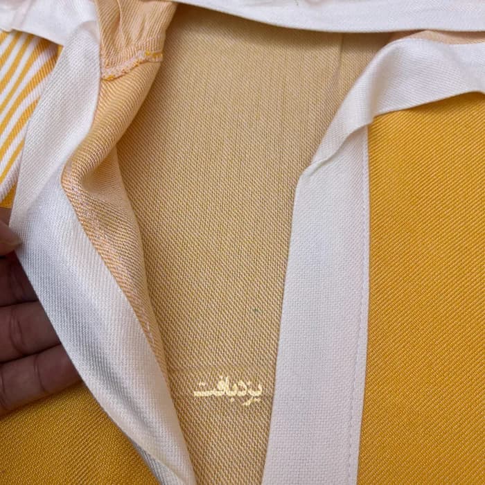 حوله تن پوش کودک نخی یزدی رنگ زرد — تصویر ۲