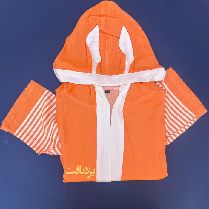 حوله تن پوش کودک نخی یزدی رنگ نارنجی