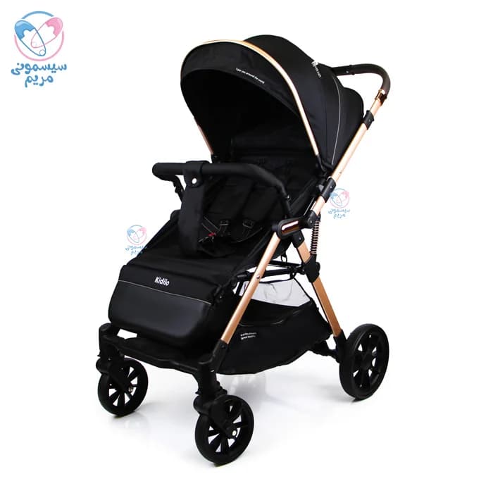 کالسکه مسافرتی کیدیلو Kidilo D3