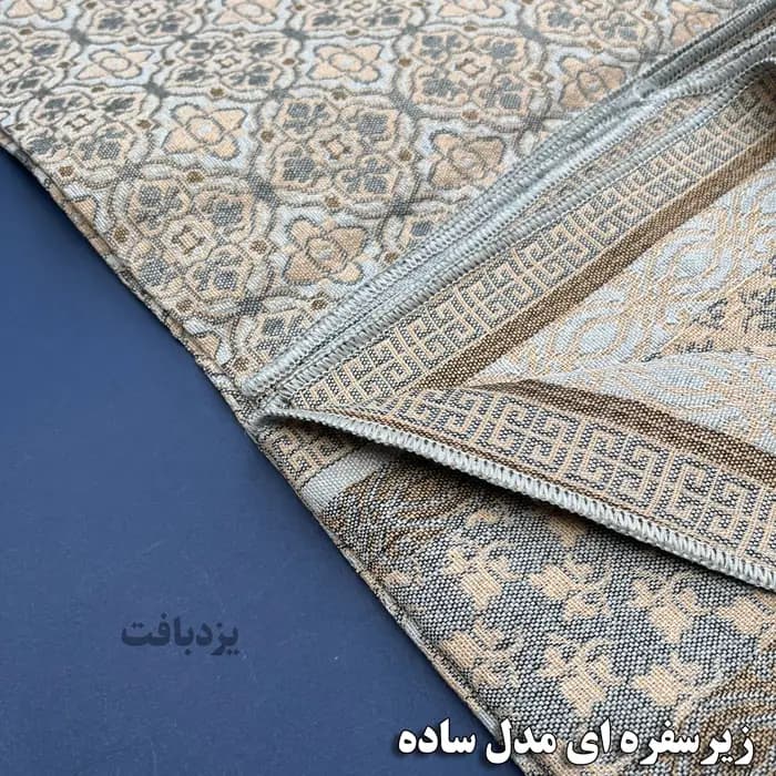 زیر سفره ای یزدی سه متری طرح زمرد رنگ نسکافه ای — تصویر ۳