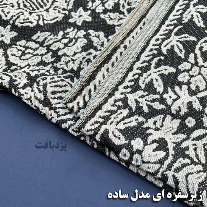 زیر سفره ای یزدی سه متری طرح مروارید رنگ سورمه ای طوسی — تصویر ۲