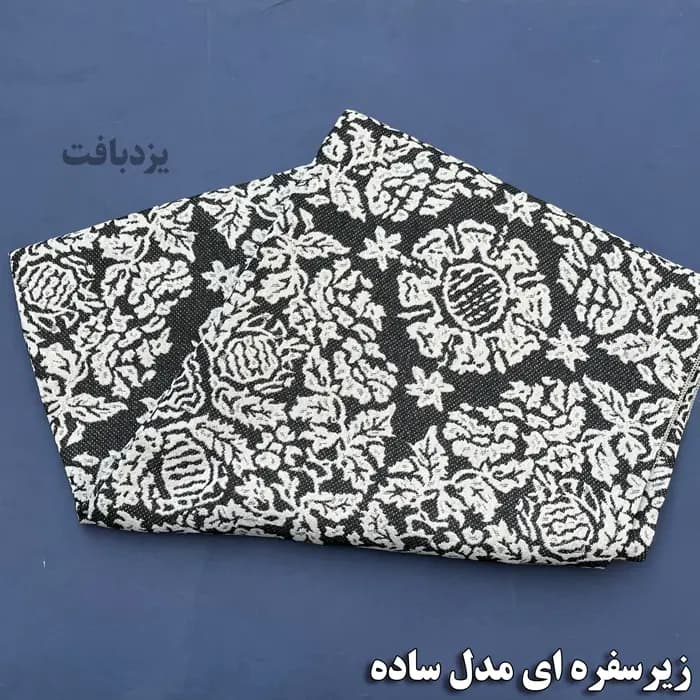 زیر سفره ای یزدی سه متری طرح مروارید رنگ سورمه ای طوسی — تصویر ۳