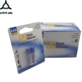 باتری نیم قلم sun Shine — تصویر ۲