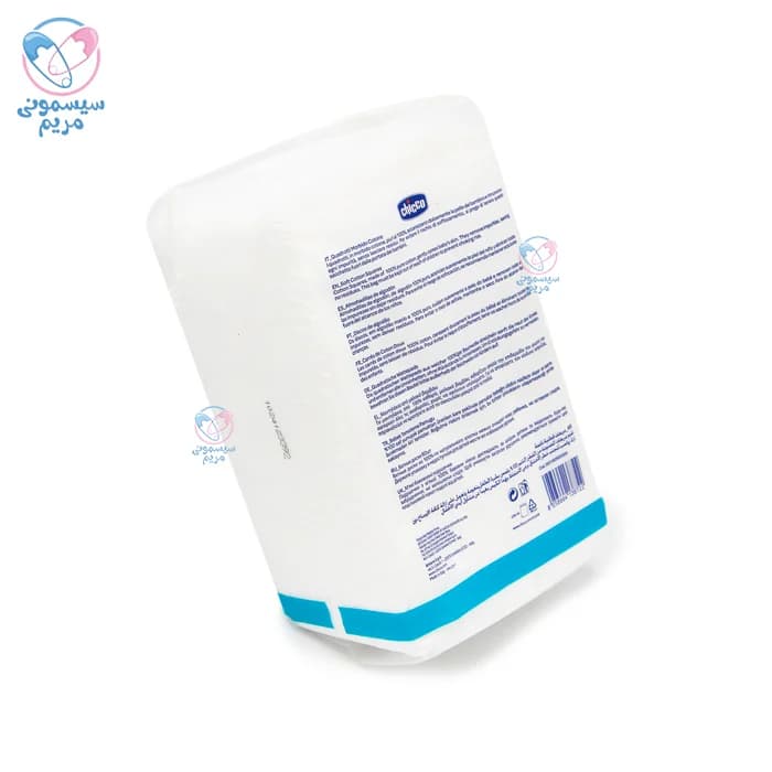 پد تمیزکننده 60 عددی چیکو Chicco 10609 — تصویر ۲