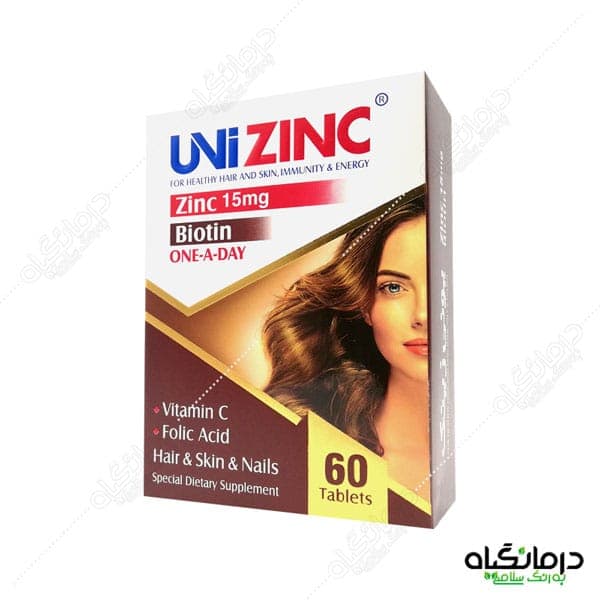 قرص یونی زینک لیبرتی 60 عددی