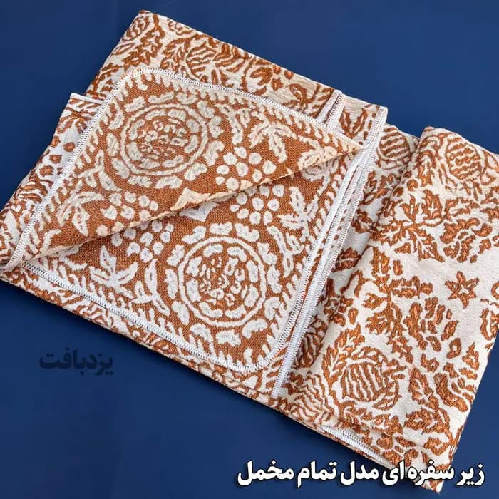زیر سفره ای یزدی سه متری طرح مروارید رنگ آجری — تصویر ۳