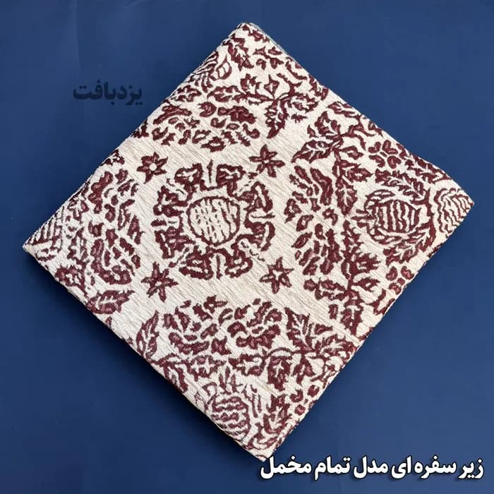 زیر سفره ای یزدی سه متری طرح مروارید رنگ قرمز — تصویر ۵