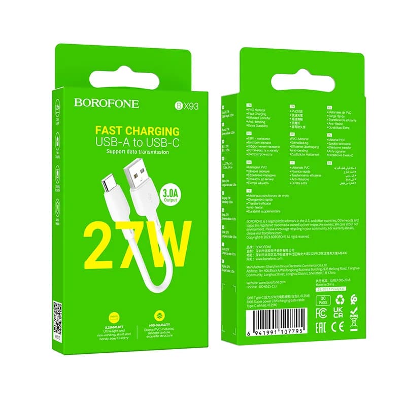 کابل شارژ BX93 بروفون TYPE-C پاوربانکی — تصویر ۷