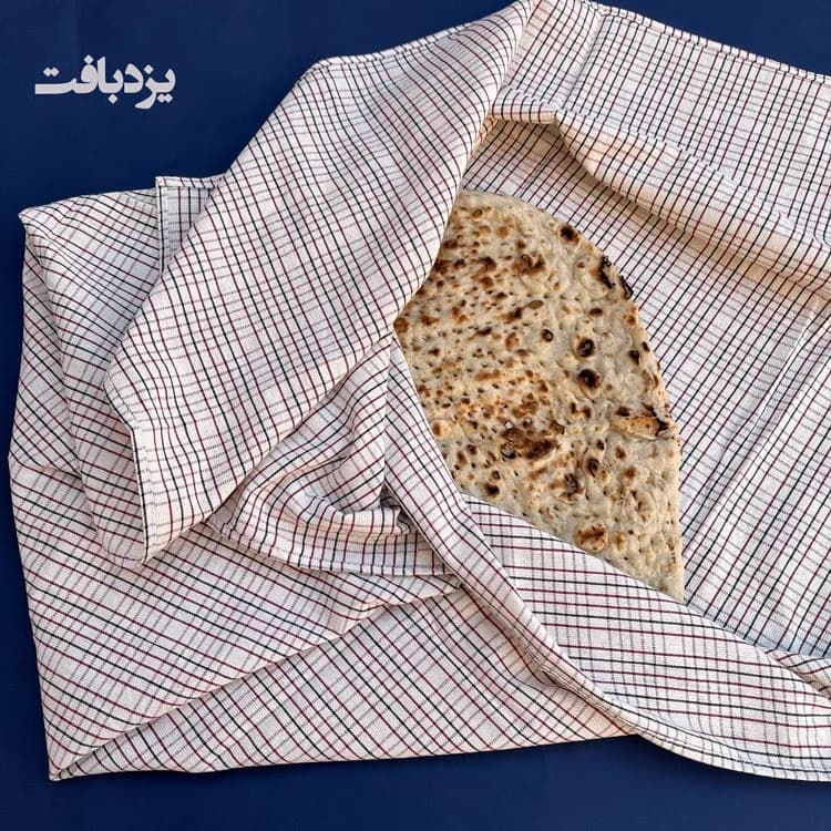 سفره نان نخی یزدی طرح پیرا