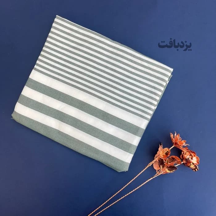 حوله استخری نخی یزدی رنگ زیتونی