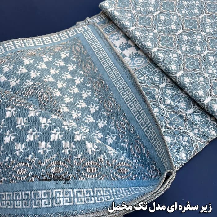 زیر سفره ای یزدی سه متری طرح زمرد رنگ الماسی — تصویر ۳
