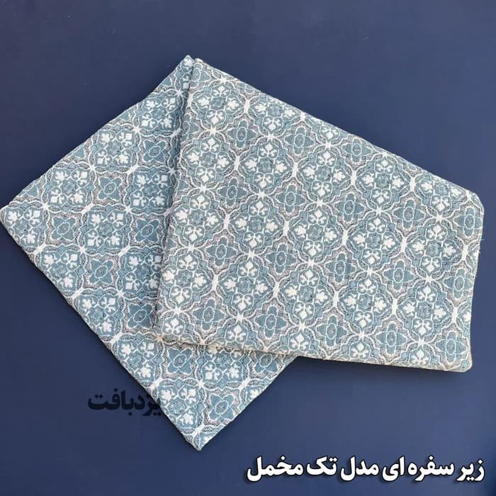 زیر سفره ای یزدی سه متری طرح زمرد رنگ الماسی — تصویر ۴