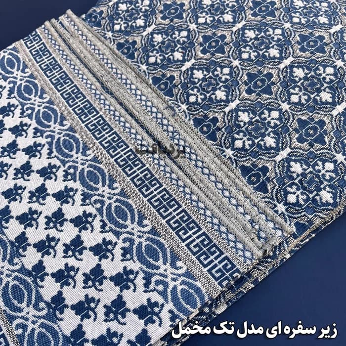 زیر سفره ای یزدی سه متری طرح زمرد رنگ آبی سفید — تصویر ۳