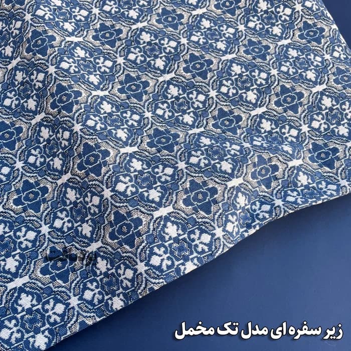 زیر سفره ای یزدی سه متری طرح زمرد رنگ آبی سفید — تصویر ۲