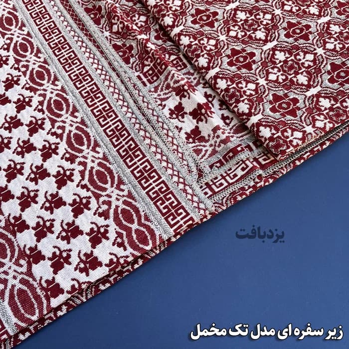 زیر سفره ای یزدی سه متری طرح زمرد رنگ قرمز — تصویر ۴