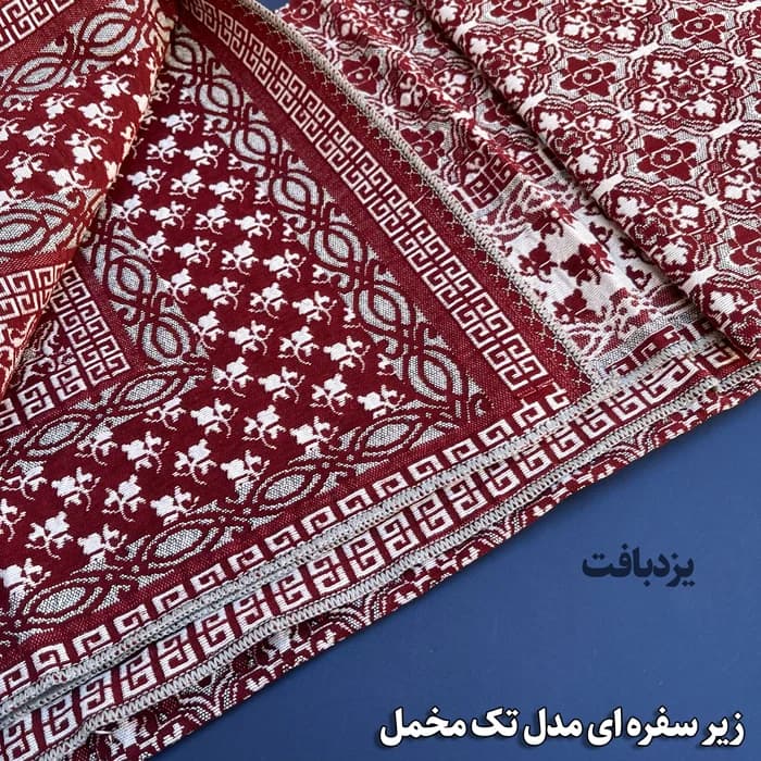 زیر سفره ای یزدی سه متری طرح زمرد رنگ قرمز — تصویر ۳