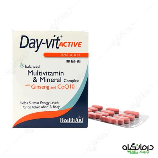 قرص دی ویت اکتیو هلث اید