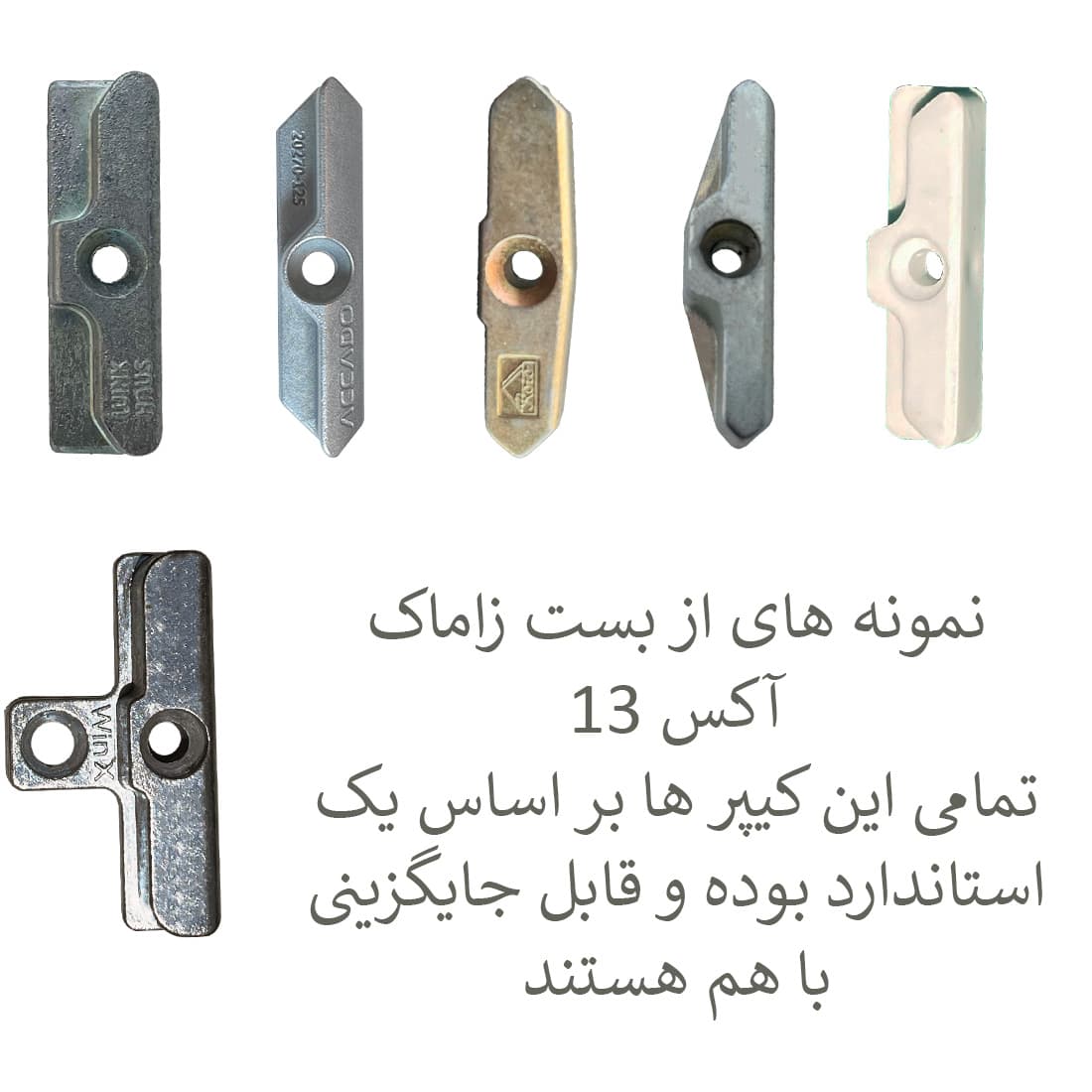 زاماک پنجره یو پی وی سی وینک هاوس آلمان مدل آکس 13 — تصویر ۶