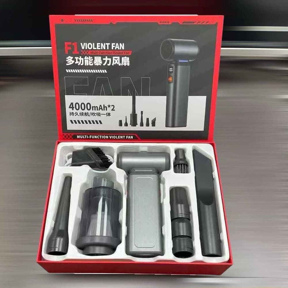 جت فن شارژی جنریک مدل Multi-Function Violent Fan F1 — تصویر ۵