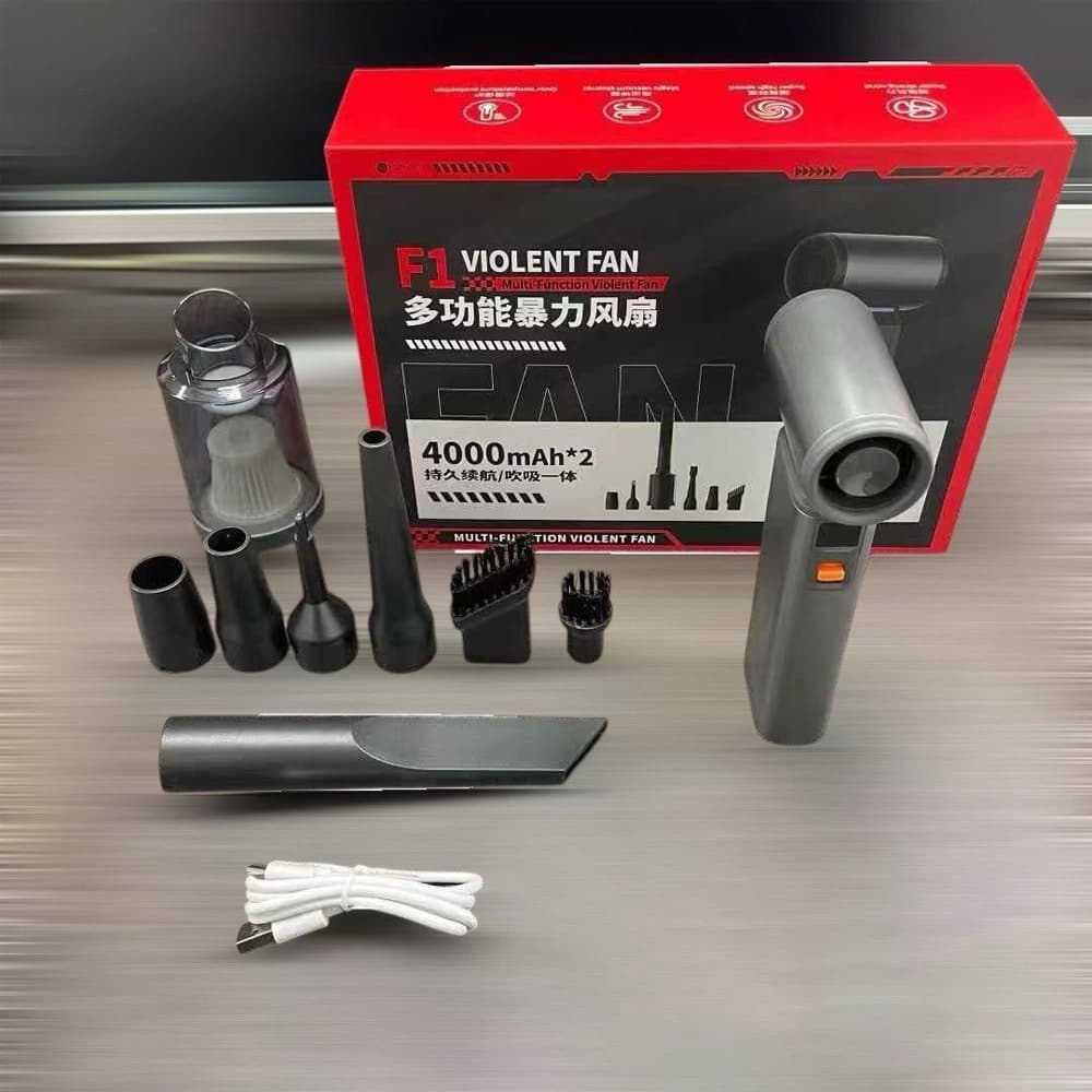 جت فن شارژی جنریک مدل Multi-Function Violent Fan F1 — تصویر ۶
