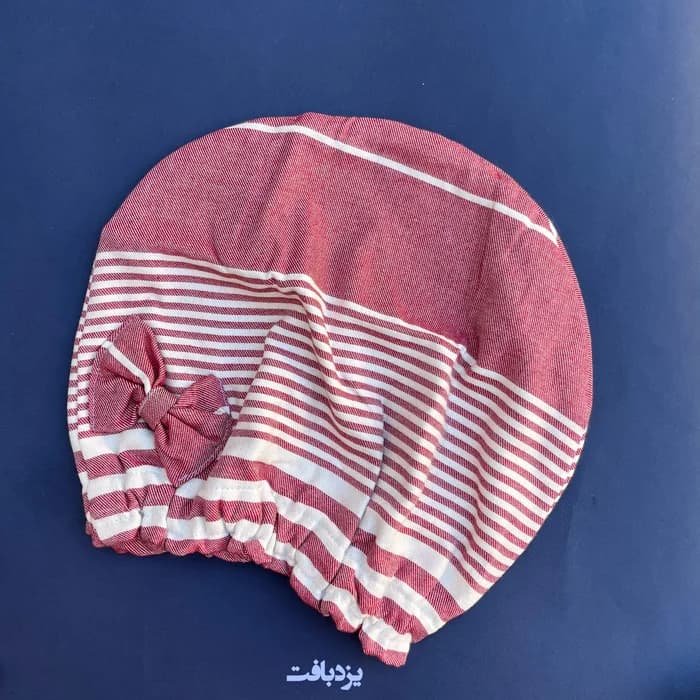 کلاه حمام نخی یزدی دو لایه کشی رنگ زرشکی — تصویر ۲