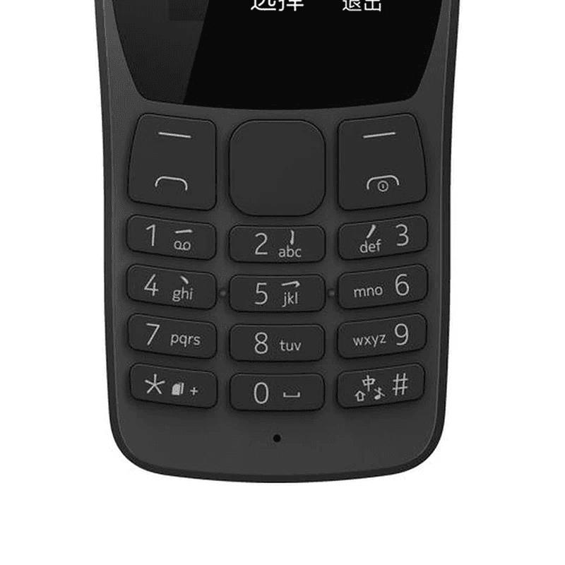 گوشی موبایل نوکیا مدل NOKIA 110 2019 (با گارانتی شرکتی) — تصویر ۲