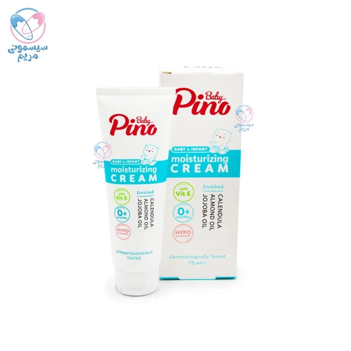 کرم مرطوب کننده 75 میل پینو بیبی Pino Baby — تصویر ۲