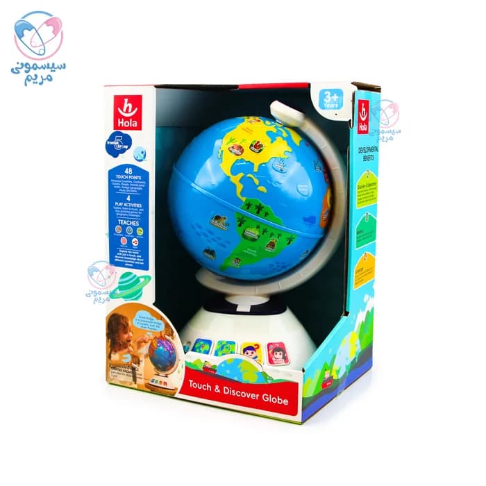 کره زمین هولا تویز (هولی تویز) Hola Toys 8985 — تصویر ۲