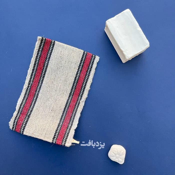 کیسه حمام گوسفندی سنتی یزدی