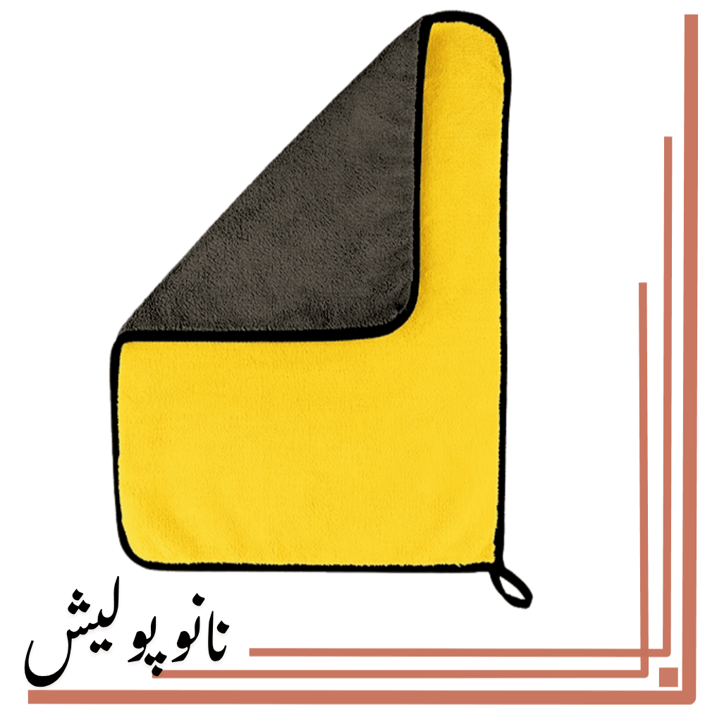 دستمال میکروفایبر دو رنگ خودرو SRS سایز 30×40