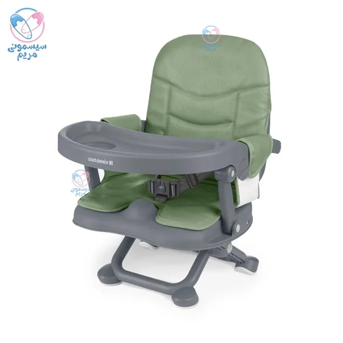 صندلی غذای پرتابل کیکابو پاپو جدید Kikkaboo Pappo