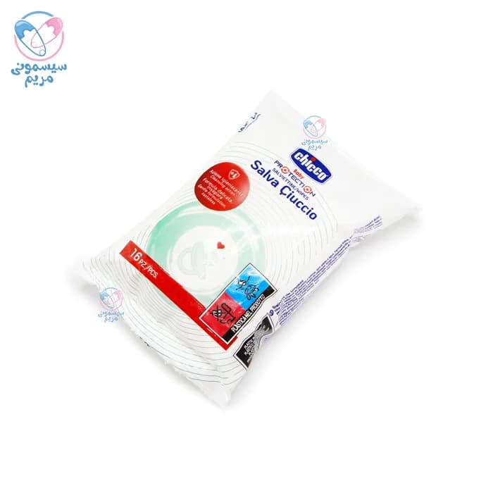 دستمال استریل 16 عددی چیکو Chicco