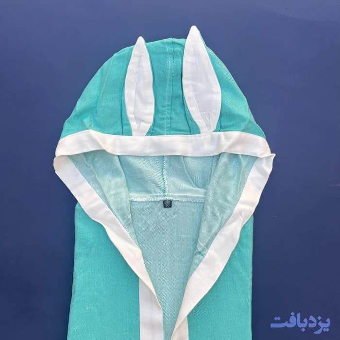 حوله تن پوش کودک نخی یزدی رنگ سبز دریایی
