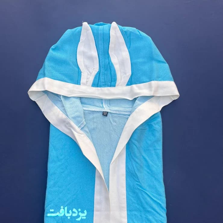 حوله تن پوش کودک نخی یزدی رنگ آبی روشن